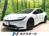 純正8型ナビ バックカメラ 衝突被害軽減システム レーダークルーズ