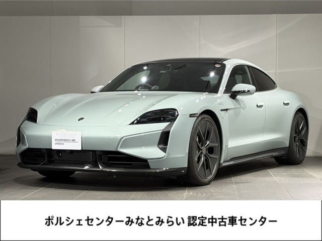 タイカン（ポルシェ）の中古車 | 中古車情報・中古車検索なら【車選び