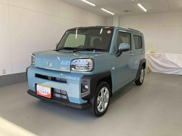 タフト G 