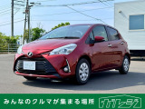当店のお車をご覧いただきましてありがとうございます。お車についてのご質問やお見積りのご依頼、ご購入にあたってのご相談などお気軽にお問い合わせ下さい!