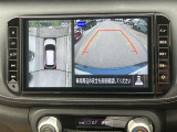 アラウンドビューモニター装備!空から見ているような映像によって不慣れな場所での車庫入れや縦列駐車等はもちろん狭い道でのすれ違いも安心♪