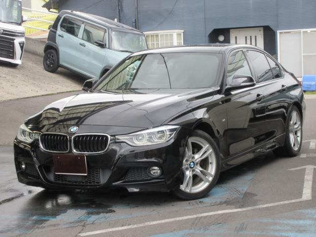 3シリーズセダン 320d Mスポーツ 