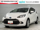 当店の展示車をご覧頂きありがとうございます!WEINS トヨタ神奈川WEINS U-CAR溝ノ口でございます。TEL044-888-1111