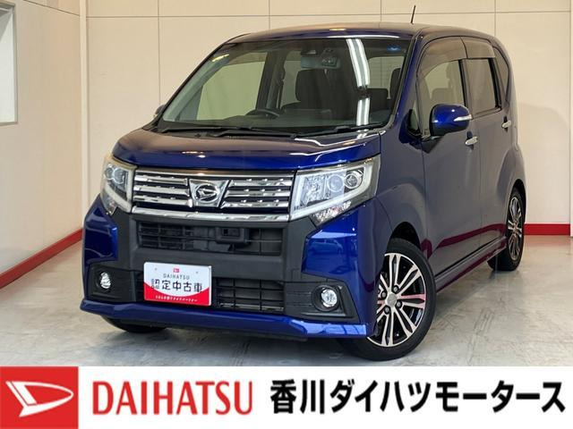 ダイハツ ムーヴカスタム 