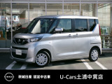 茨城日産自動車 U-Cars 土浦中貫店の在庫をご覧頂きまして、有難うございます。