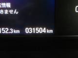 走行31千キロ