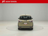 『TOYOTA認定中古車』は「まるごとクリーニング」で綺麗な内外装、「車両検査証」はプロによるチェック、買ってからも安心の「ロングラン保証」、3つの安心安全を標準装備したトヨタのブランドU-Carです