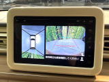 【全方位モニター用カメラ】専用のカメラにより、上から見下ろしたような視点で360度クルマの周囲を確認することができます☆死角部分も確認しやすく、狭い場所での切り返しや駐車もスムーズに行えます。