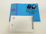 【取扱説明書・保証書】取扱説明書・保証書が揃っており、操作確認もでき、購入後も安心してお乗りいただけます。