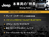 ラングラー アンリミテッド スポーツ 4WD 