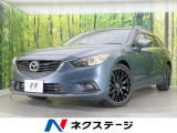 純正ナビ フリップダウンモニター バックカメラ 禁煙車 スマートキー