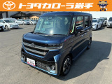 この度は、当店のU-CARをご覧頂きありがとうございます。