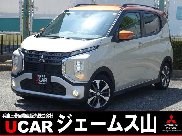eKクロス T
