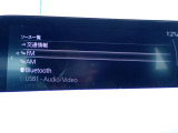 オーディオソースはご覧の通りです。Bluetoothを搭載しています。スマホと連動させると音楽等楽しむことが出来ます。