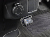 愛知ダイハツではお車をご購入頂いた後が本当のお付き合いのスタートだと思っています。 ですので定期点検や車検もお得なパックをご用意してお客様に頼りにされるダイハツディーラーを目指しています☆