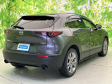 CX-30 2.0 20S Lパッケージ 