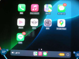 【アップルカープレイ】iPhone内の連動しているアプリを表示します!