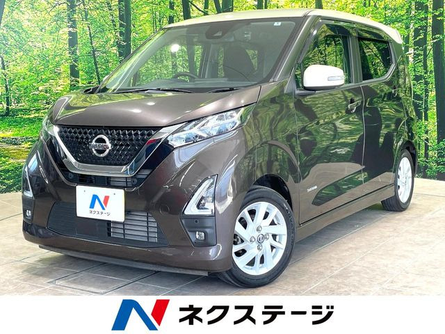 デイズ ハイウェイスターX