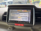 メモリナビです。フルセグTVが観れます。
