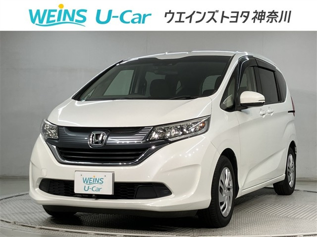 ホンダ フリード 