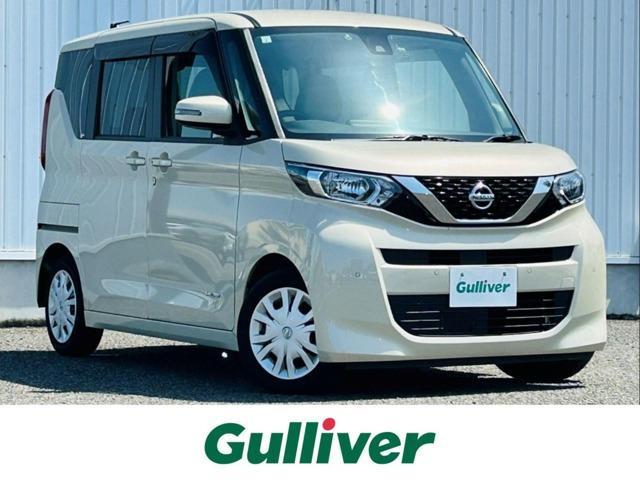ルークス X 修復歴無し