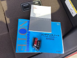 メンテナンスノート【整備記録簿】、取説も揃っています。スマートキーはバッグなどにしまったままボタン操作でエンジンの始動・停止ができて大変便利です。