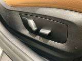 点検整備時に交換が必要な項目(BMW認定指定交換指定部品など)に関しましては、すべて新品の純正部品を使用させていただきます。※点検項目にはBMWコンピューター診断も含まれます。