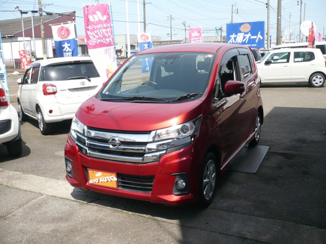 日産 デイズ 