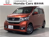 ☆当店は県央地区のホンダ中古車専門店です。お問い合わせはお気軽に☆