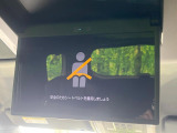【13.2型フリップダウン】大画面モニターで後席でもエンタメをお楽しみいただけます。家族や友人とお出かけする機会が多い方に大人気です♪