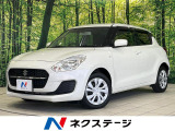 純正8型ナビ バックカメラ セーフティサポート アダプディブクルコン