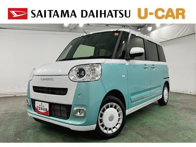 ダイハツ ムーヴキャンバス 