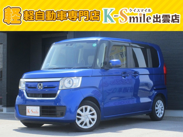 N-BOX G ホンダセンシング 