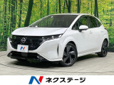 全周囲カメラ エマージェンシーブレーキ プロパイロット BOSE 禁煙車