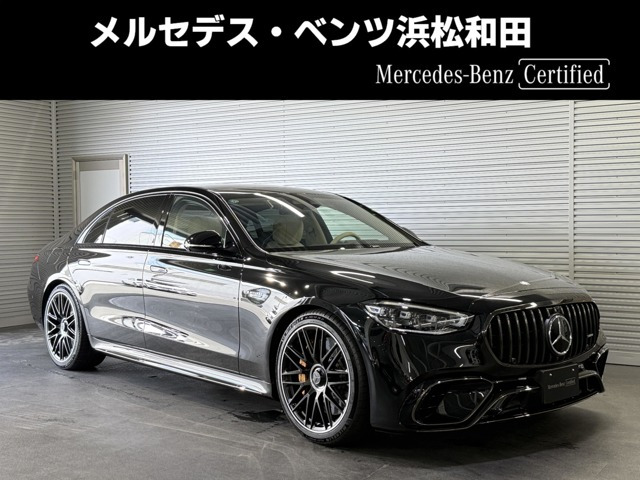 Sクラス AMG S63 E パフォーマンス 4WD 
