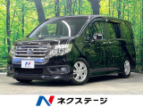 HIDヘッド ETC クルコン オートライト オートエアコン
