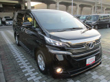 トヨタの中古車には3つの安心をセットにしています。1トヨタ認定検査員による車両状態の評価。2まるまるクリーニングによる内外装のクリーニング。31年間走行距離無制限の安心保証(無料)。