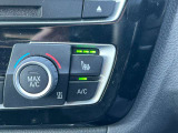 自動車保険も純正のクオリティを。BMWの正規ディーラーのみが取り扱い可能な、BMW専用自動車保険。専任のスタッフが皆様のカーライフを24時間365日サポート致します。