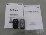 キーを取り出さずにドアを施錠&解錠。クルマの始動も可能です。