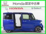 ●ご納車の前に車検整備を実施いたします。車検整備代は当社の負担です。次の車検はご納車から2年後となります。長い車検は嬉しいですね!