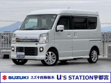 スズキの中古車ご検討なら、安心と信頼の正規ディーラー スズキ自販栃木 U&rsquo;s STATION宇都宮に、ご相談下さい!!