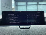 車や障害物だけでなく人や自転車も検知し、ブレーキを自動制御して衝突回避をサポートしてくれるSBS(スマートブレーキサポート)を装備!
