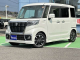 この度は、ONIX一関店の車両をご覧いただきありがとうございます!!是非お気軽にご来店くだい!!営業時間10:00〜19:00 定休日は火曜日・祝日 TEL0191-21-8677