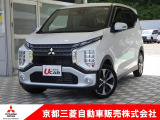 三菱 eKクロス
