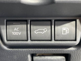 【パワーバックドア】スマートキーや運転席のボタンを押すだけでリアゲートが自動で開閉します!荷物を持っている時や、高い位置にあるバックドアを閉める際に便利な機能です♪