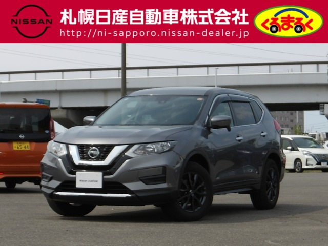 エクストレイル 2.0 20S Vセレクション 4WD 