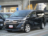 トヨタ ヴェルファイア