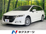 全周囲カメラ 禁煙車 スマートキー HIDヘッド 純正16インチアルミ
