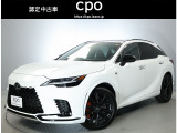 認定中古車CPOはレクサスならではの商品クオリティと、お客様を安心で満たすレクサスのおもてなしを存分に味わっていただけるプログラムです。