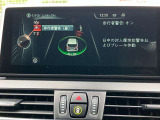 安全装備も充実のドライビングアシスト!